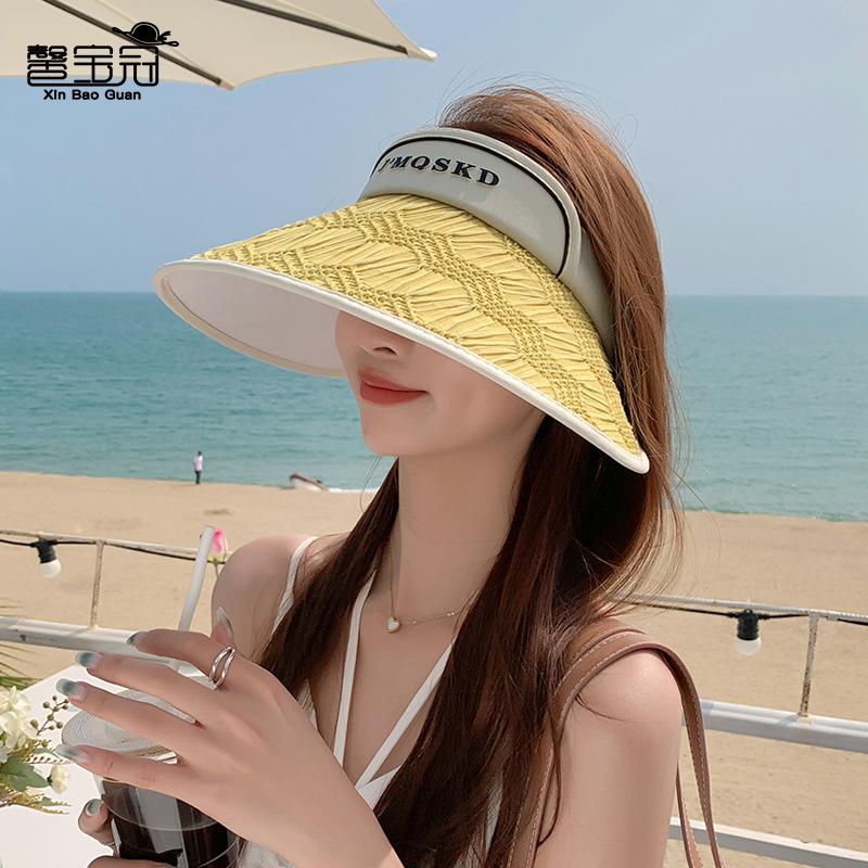 8542 Sommar Utomhus Solskyddshatt Barn Stor Brätte Randig Ansikte Liten Tom Topphatt Mångsidig Mode Solhatt