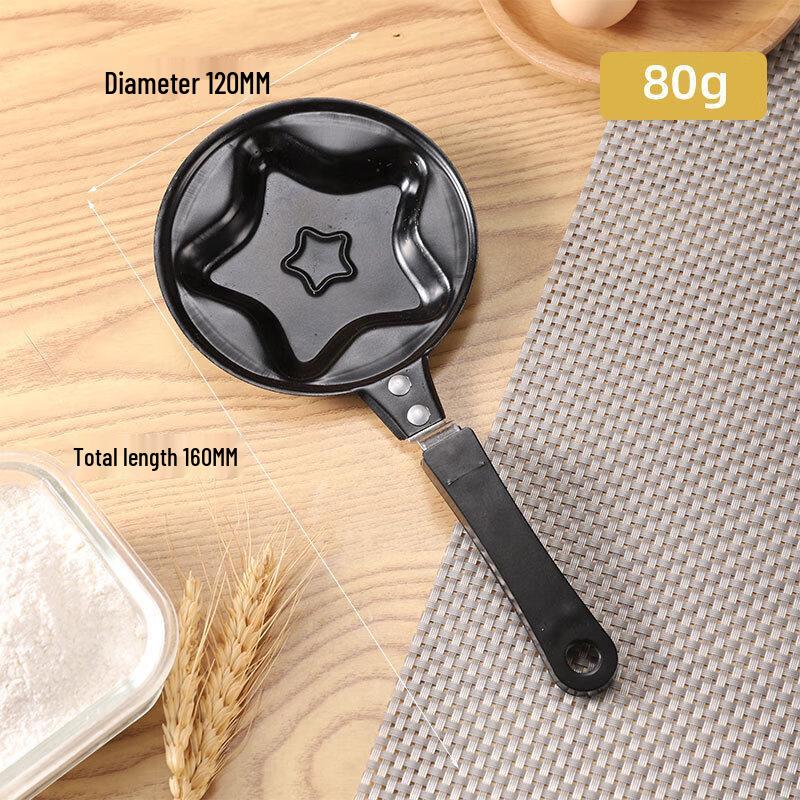 Mini Star-Shaped Breakfast Frying Pan