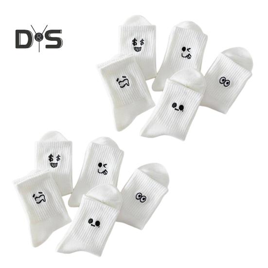 

5 пар зимних носков унисекс с вышитым рисунком в виде мультяшного личика, средней длины, с высокой эластичностью, нескользящие, удобные, теплые, спальные носки белый