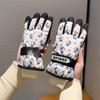 Rindu Kids Winter Warm Ski Gloves