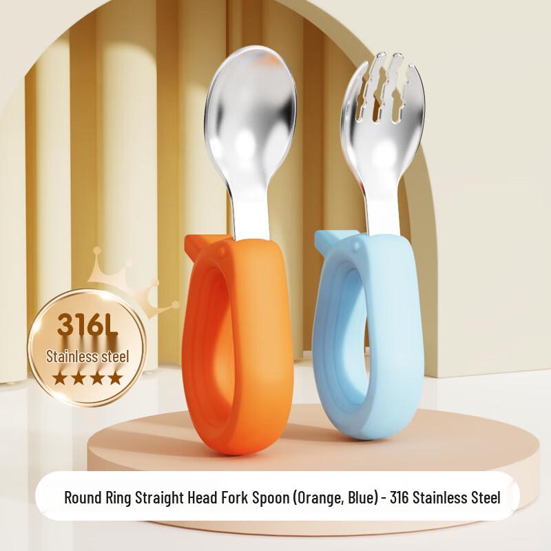 Chang Baosen Baby Learning Spoon Set