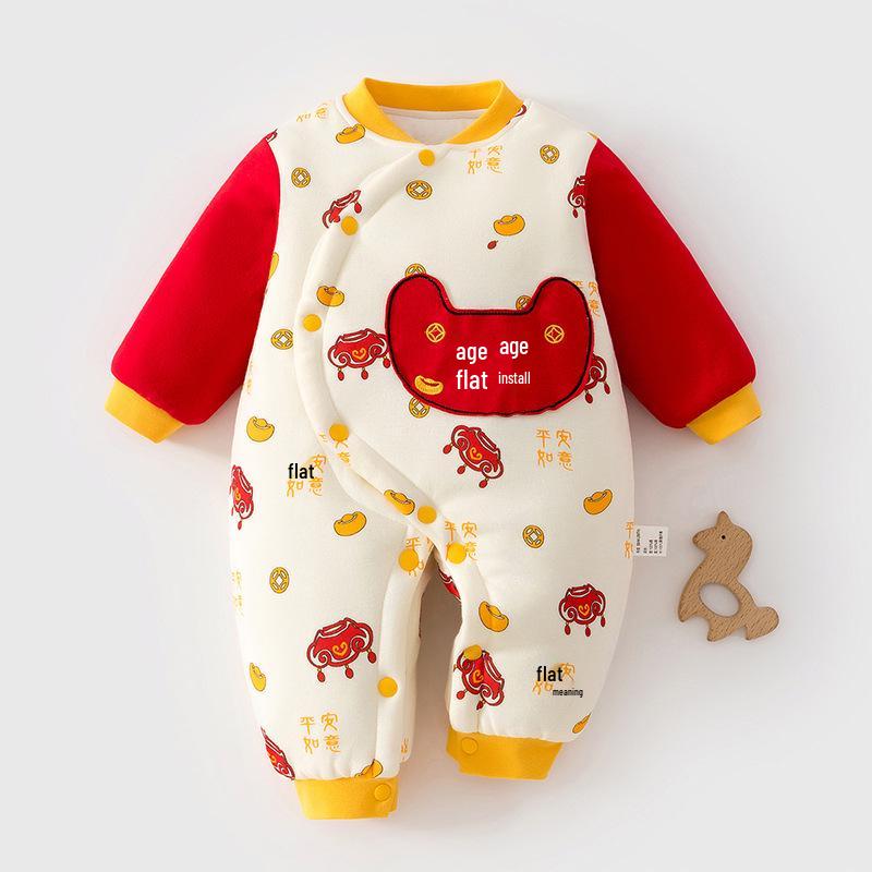 Super Cute Baby Cotton-Padded Quilted Romper Jacket for Autumn/Winter