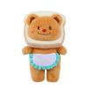 40cm kawaii Butter Bear Plush Toys Butterbear Teddy Cartoon Animal Stuffed Doll pillow Home Decor Xmas Birthday Exquisite Gifts