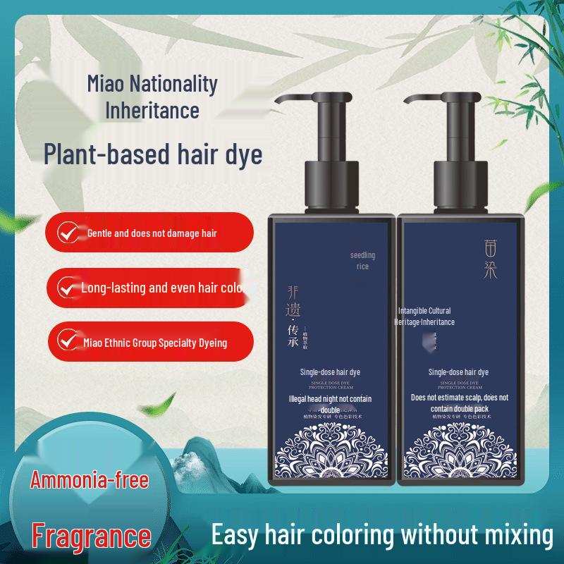 Plant-Based Gray Hair Dye Cream - No Damage, No Peroxide or Ammonia