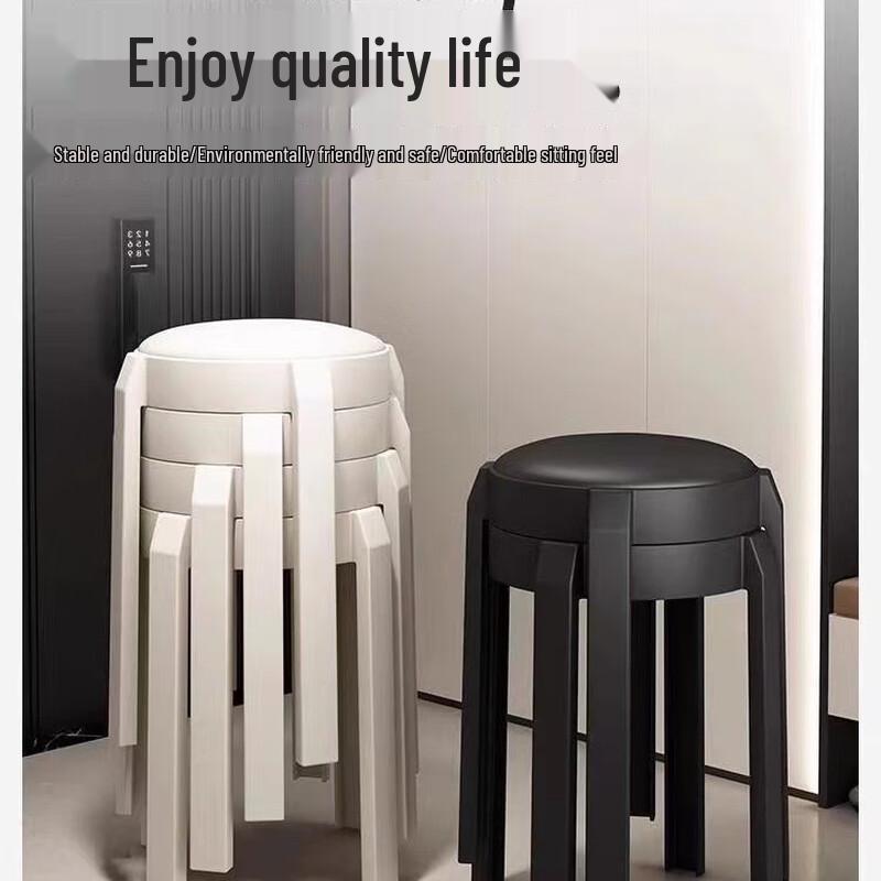 HUIHUADU Modern Stackable Upholstered Round Stool