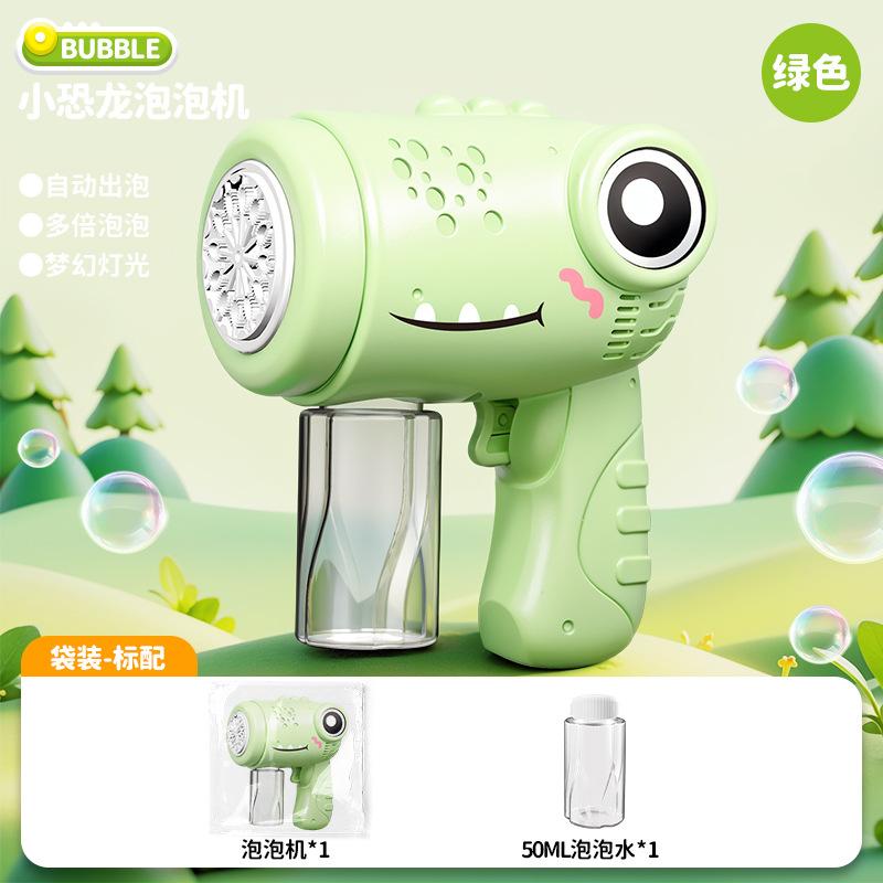 Automatic Dinosaur Bubble Machine Children's Handheld Bubble Gun Electric Bubble Blowing Stick Park Toy