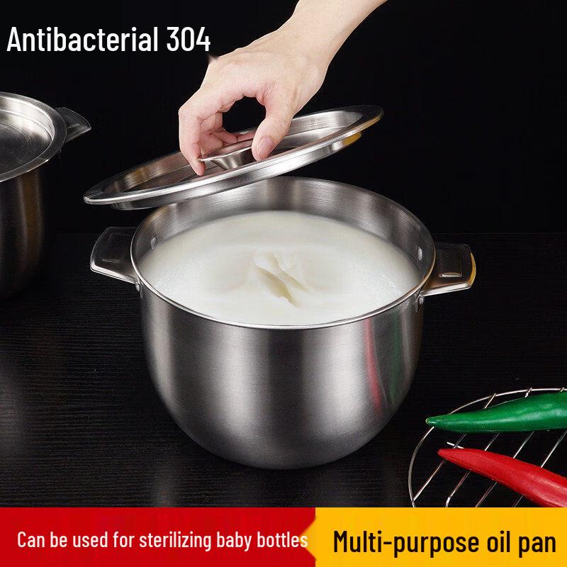 Jingbaodi Stainless Steel Oil Storage Pot