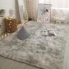 Silk & Wool Tie-Dye Plush Rug for Living Room/Bedroom