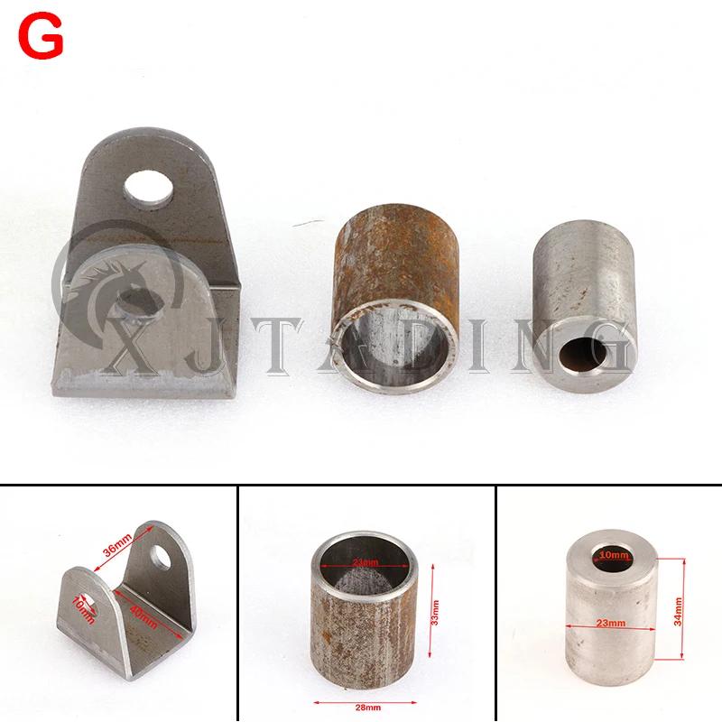 Swing Arm Support Buffer Sleeve With Steel Bushing Hanging Lugs Kit For ATV Go Kart Scooter UTV Buggy Quad Bike Suspension Parts