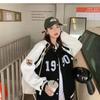 Women Preppy College Jacket Tops Girl Casual Baseball Sweatshirt Button Bomber Long Sleeves Coat