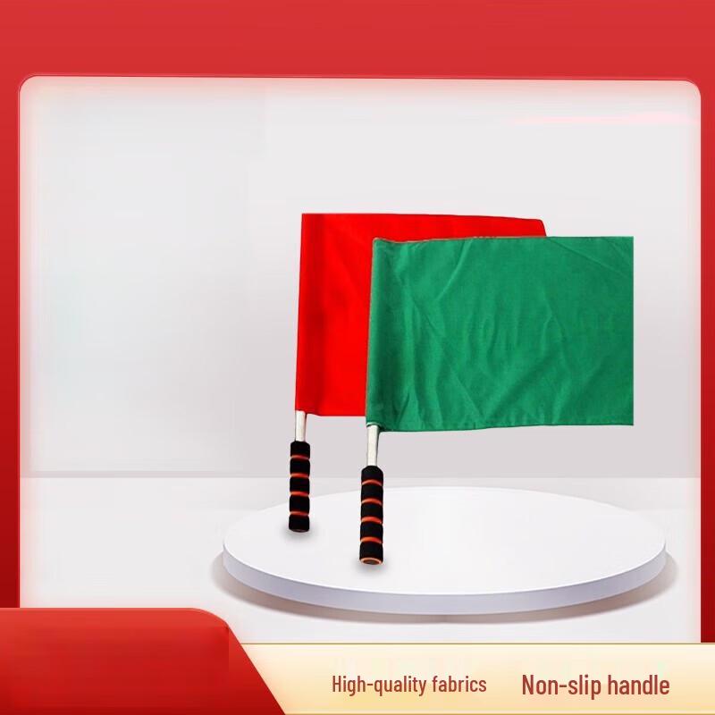 

Nuoyu Red and Green Signal Flag Set