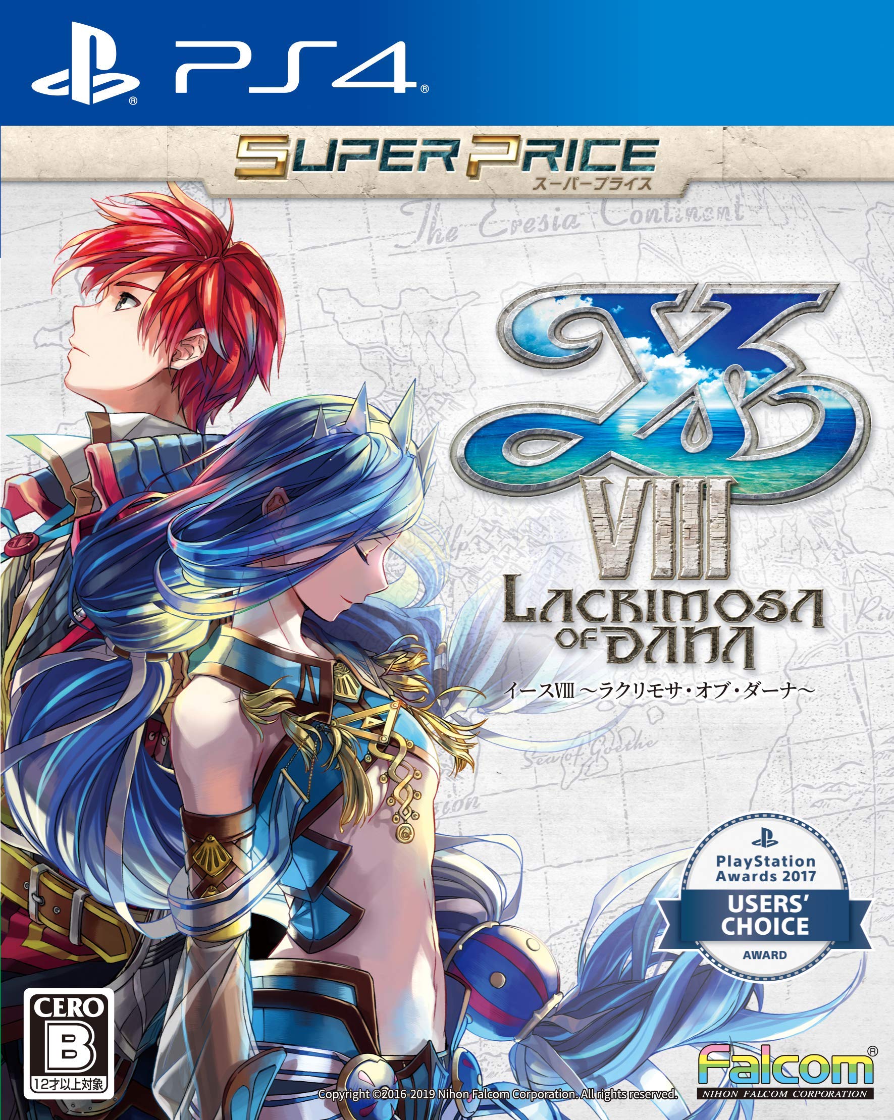 

Ys VIII -Lacrimosa of DANA- Super Price (Includes a product code for the Ys VIII Complete DLC Pack [First Press Limited Edition])