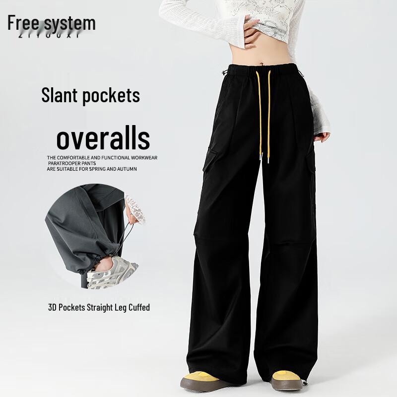 Women's High-Waisted Wide-Leg Parachute Cargo Pants