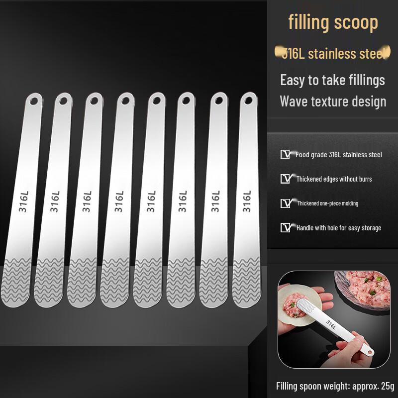Zhaoran 316 Stainless Steel Dumpling & Wonton Filling Spoon Set
