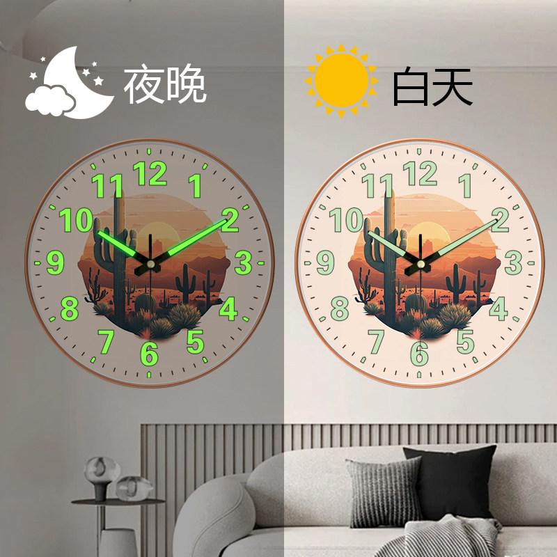 Fashion Luminous Wall Clock Southwest Cactus Silent Decorative Clock With Desert Sunset Scenery For Home