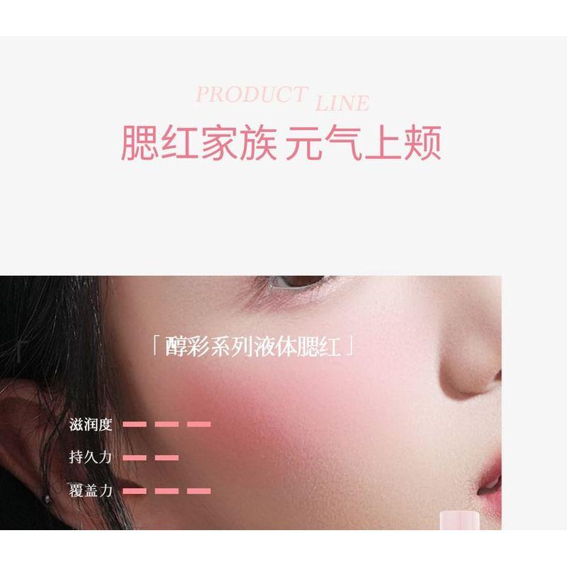 Eunarz - The Loving Series Liquid Blush - 4 Colors