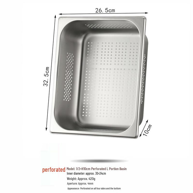 Commercial Stainless Steel Perforated Gastronorm Pan