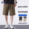 Warrior Men's Cotton Casual Shorts