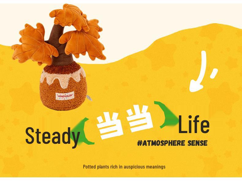 Realistic Plush Money Tree Plant Doll for Car Decoration and Small Gifts