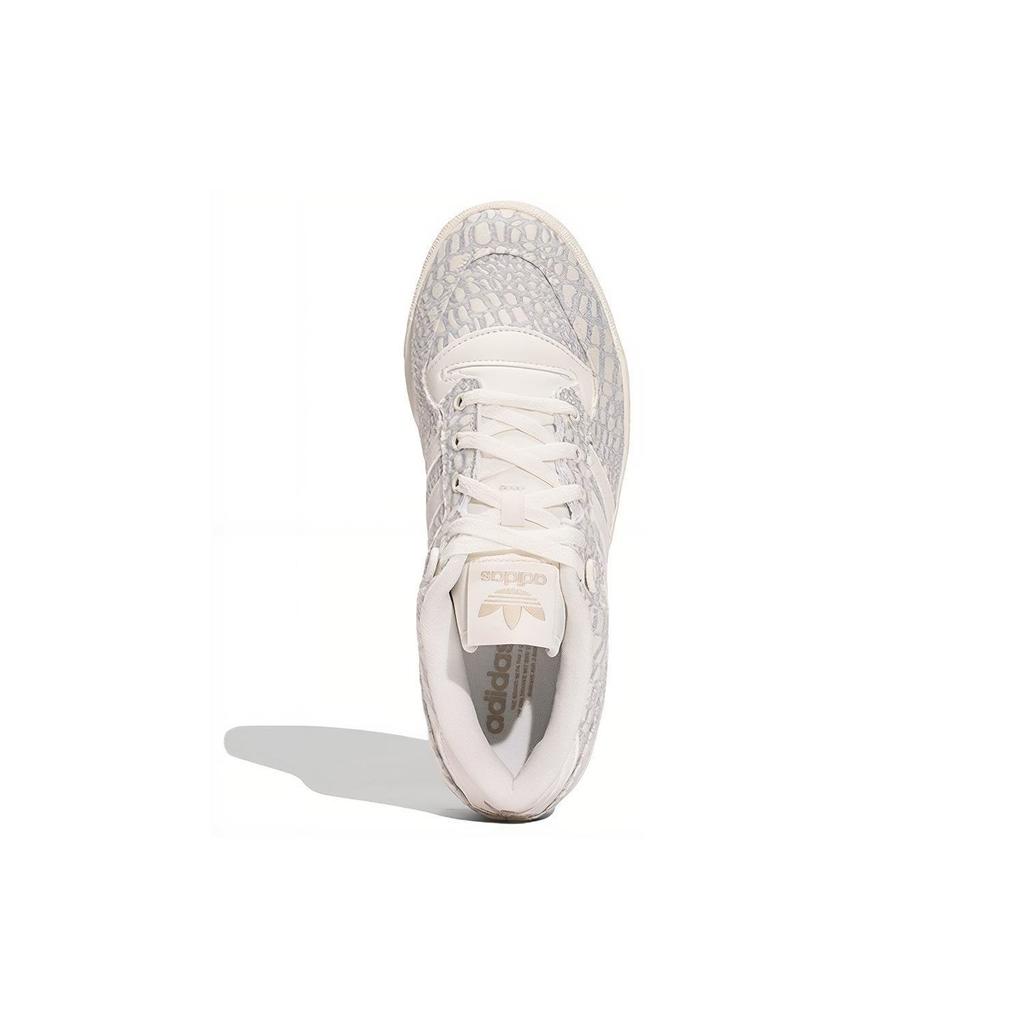 adidas Rivalry Low Snake Jaquard Pack - Csodás Bézs Férfi Cipők Szürke Off-White IG0078