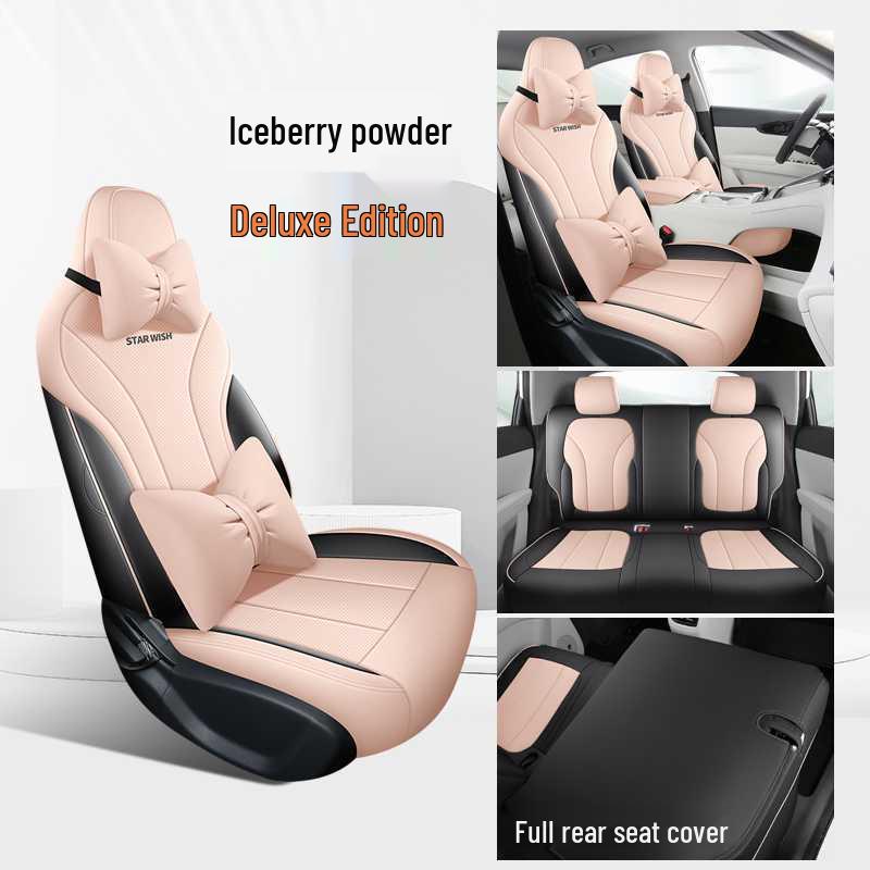 2026 Geely Star Wish All-Season Full-Coverage Car Seat Covers with 26 Interior Design Options