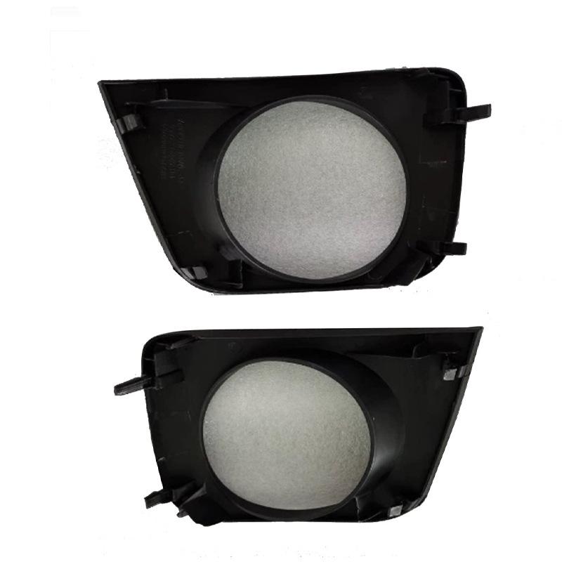 Fog Light Trim for 06-09 FJ Cruiser/4RUNNER - Front Cover Trim for US Version Headlight Lower Strip