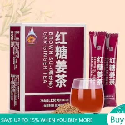 HelloYoung TEE - [Kräutertee] Brauner Zucker-Ingwer-Tee 120g