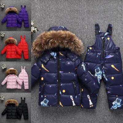 Fashion Children's Down Jacket Suits Women 1-4 Years Old Children's Clothing Boys Baby Jacket Girls Baby Ski Wear