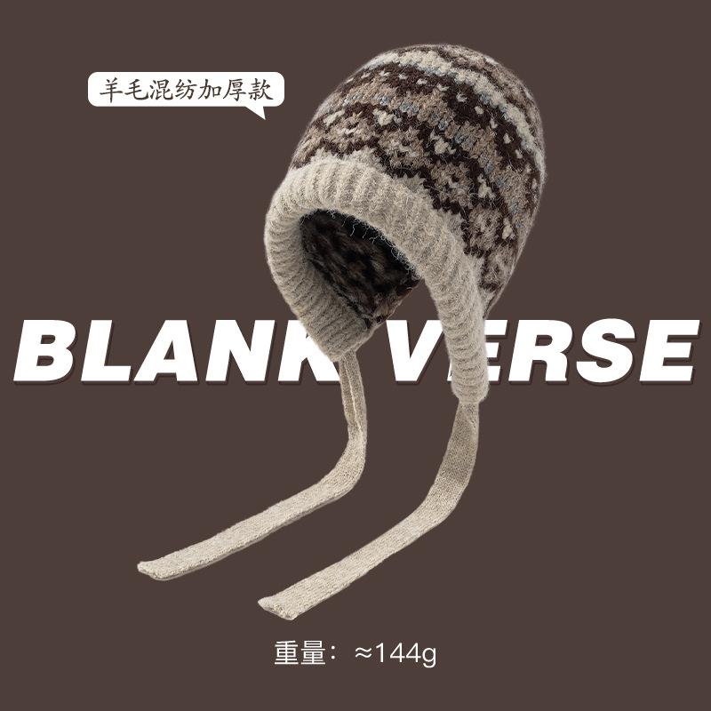 Autumn and winter hats women's warm ear protectors knitted wool hats retro dual-purpose bag hats