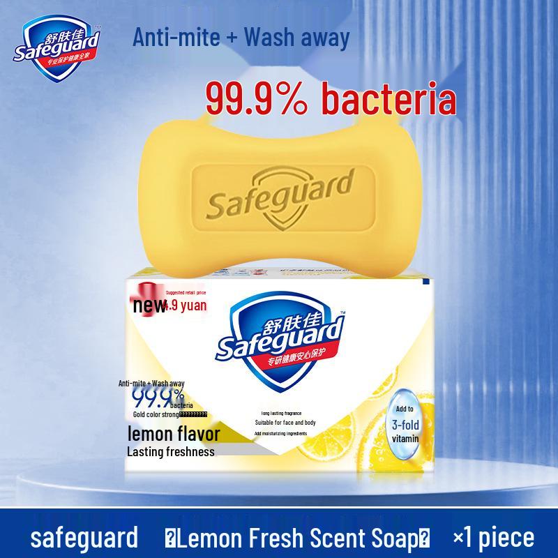 

Safeguard Soap Pack: 3-Piece (100g each) - 2 Pure White, 1 Lemon - Hand & Body Wash