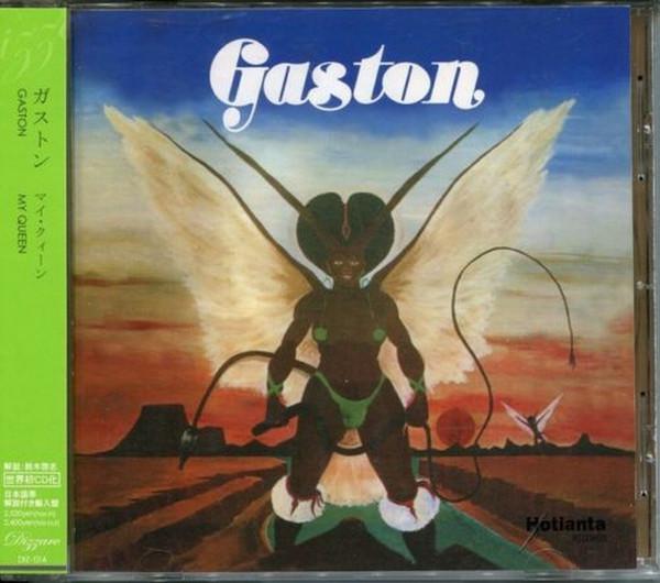 

CD GASTON - Моя королева H7804,DIZ014 Hotlanta, Dizza 2006 США Соул/Фанк Б/У