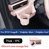 For BYD Seagull Dolphin Mini Surf Central Control Under Air Vent Storage Box Driver Passenger Water Cup Holder Interior Storage