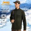 JEEP Windproof Thermal Fleece Half-Zip Jacket