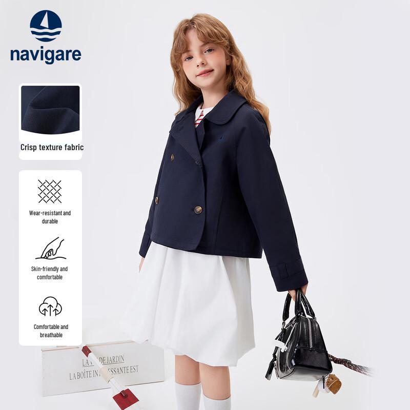 Navigare Girl s Trench Coat 160