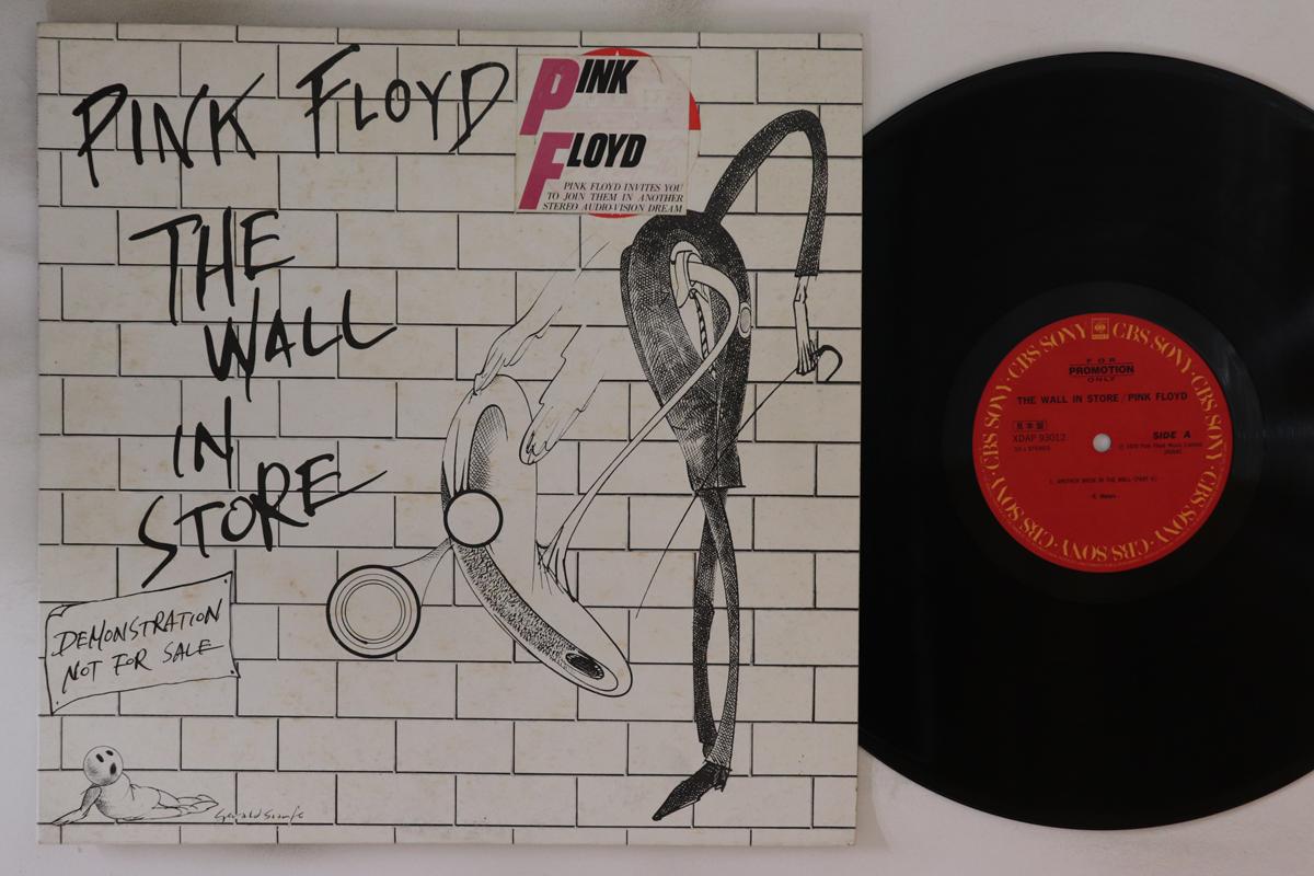 

LP Record PINK FLOYD - Wall In Store XDAP93012 CBS Sony 1970 Japan Rock Used