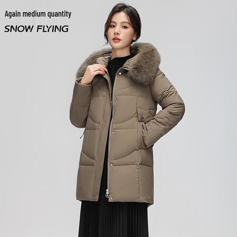 Snowflying Men's Hooded Duck Down Puffer Jacket