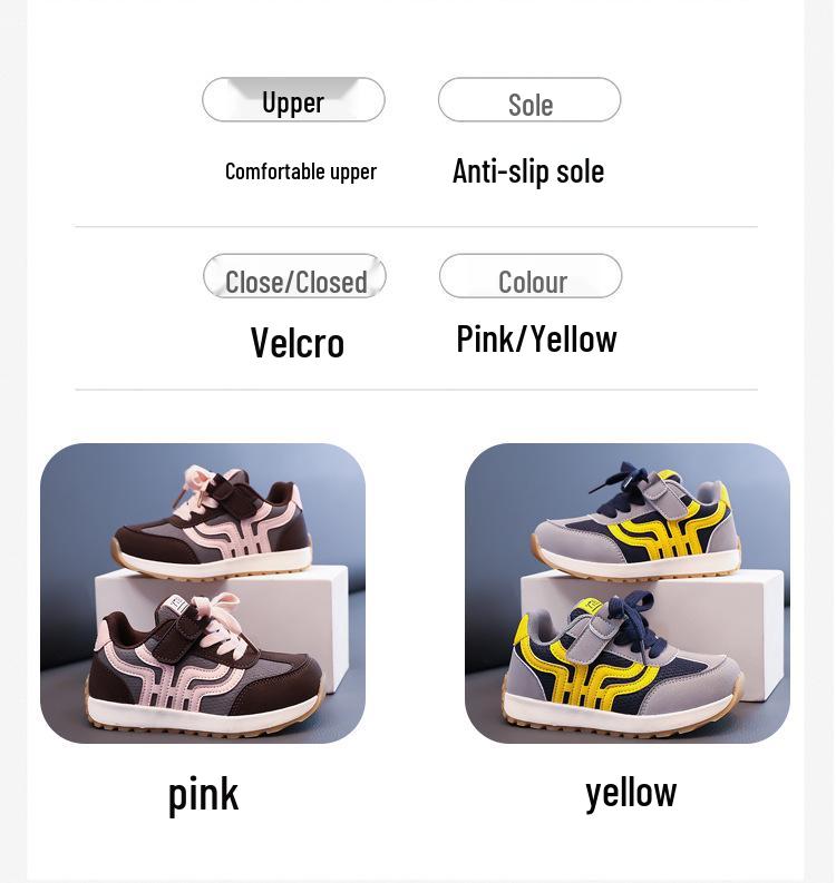 Autumn 2025 Kids' Lightweight Leather Casual Shoes - Unisex German Trainer Style