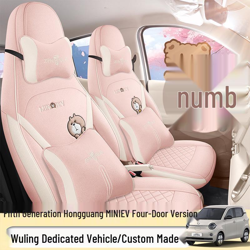 2026 Fifth Gen Wuling Hongguang MiniEV Car Seat Cover - All-Season Fabric, 205km Range.