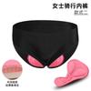 Womens Cycling Shorts With Thick Gel Pad Quick-Dry Breathable Mountain Road Bike Underwear Sport