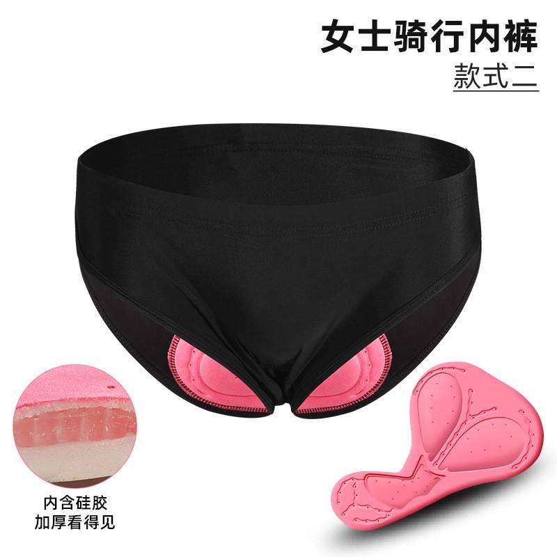 Womens Cycling Shorts With Thick Gel Pad Quick-Dry Breathable Mountain Road Bike Underwear Sport