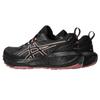 Asics Gel-Sonoma 8 Gtx Comfortable Flexible Trail Running Shoes Women sneaker 1012B770-004