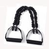 Junshi Latex Double Tube Resistance Band Set