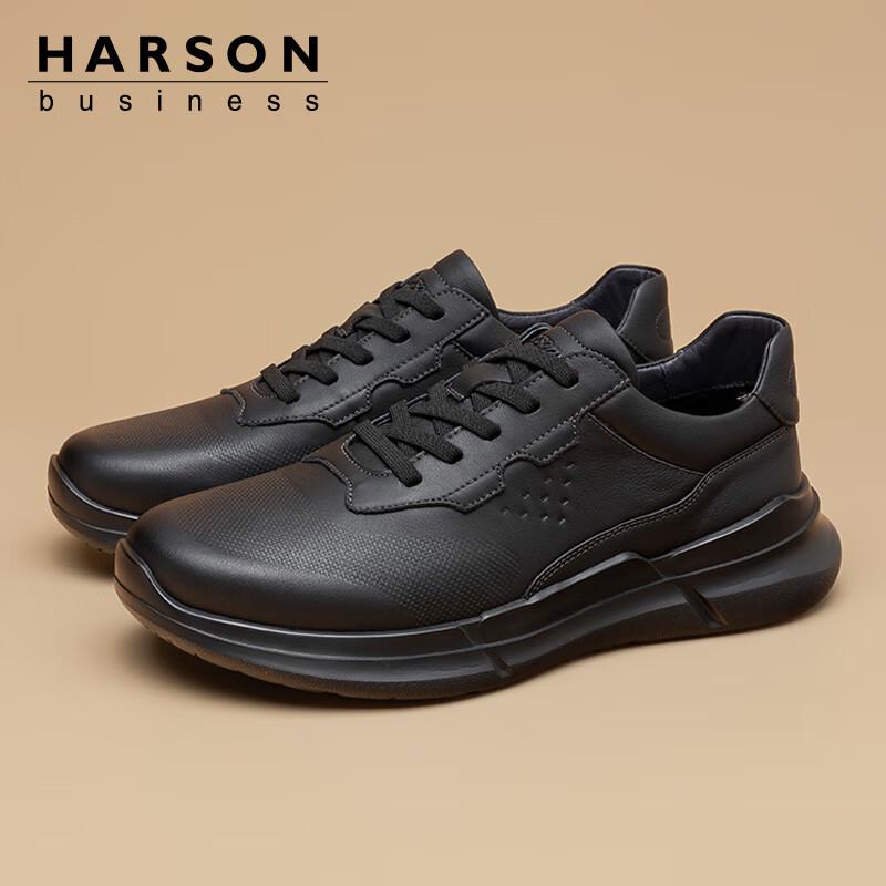 Harson Men s Casual Leather Walking Shoes 42 чёрный