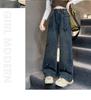 Girls' 2025 Fleece-Lined Wide-Leg Denim Pants - Autumn/Winter Style