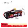 DUPU RC Model LiPo Battery with XT60 Plug