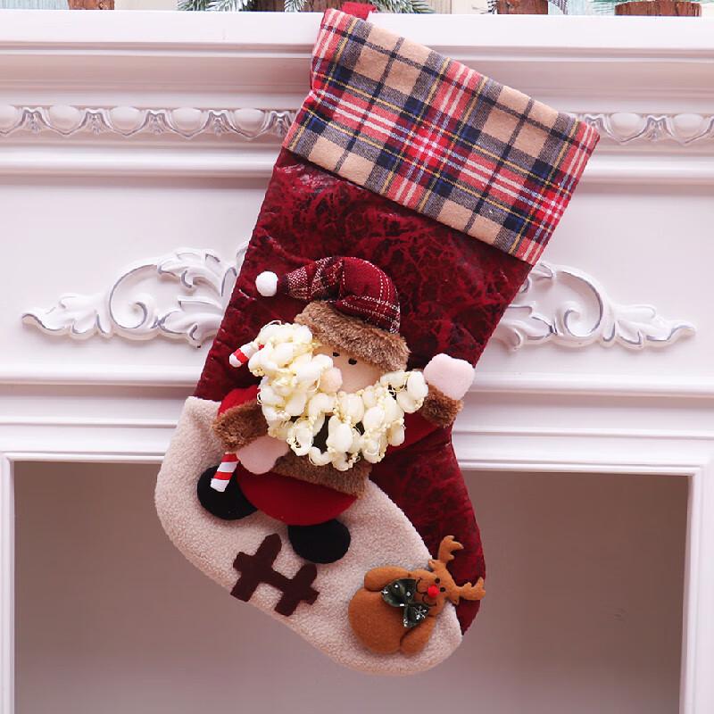 Christmas Stocking Gift Bag & Decoration Large