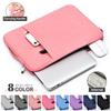Waterproof Laptop Bag Sleeve 12 13 15.6 Inch Laptop Carry Bag Notebook Case Cover Accessories For Macbook Xiaomi HUAWEI HP Dell