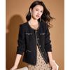 Meilanni French Style Color-block Tweed Jacket