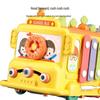 Multi-functional Baby Activity Bus & Game Table