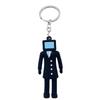 Toilet Skibidi Keychain Cute Pendant Ring Key Holder Bag Charm Gifts Decoration